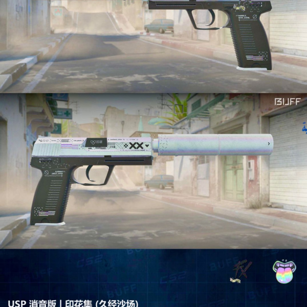 1.500,00 com apenas 0,03 centavos